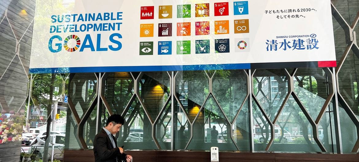 The SDGs are frequently promoted by the private sector in Japan, in this case in Tokyo. the capital city. The SDGs are frequently promoted by the private sector in Japan, in this case in Tokyo. the capital city.
